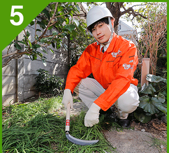 草刈り作業